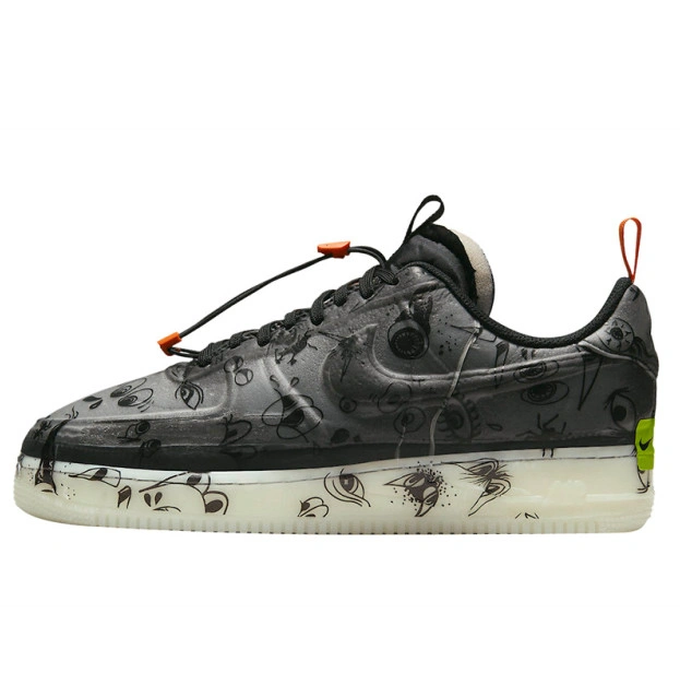 Nike Air Force AF1