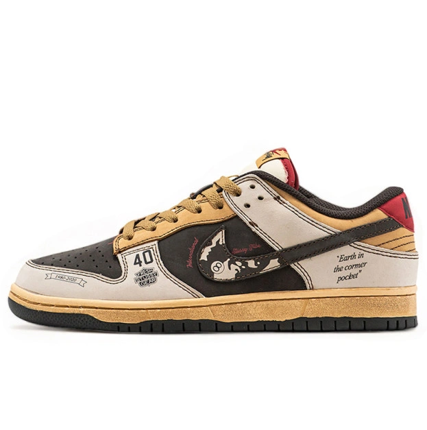 NIKE Air Force 1 SB DUNK Mens Trainers Buy from AF1