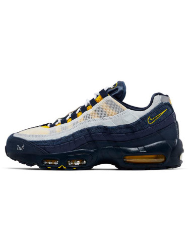 Nike Air Max 95 x SB Eric Koston Obsidian Speed Yellow HQ8492-400