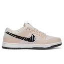 Nike Dunk Low SB x Albino x Preto Jiu-Jitsu FD2627-200