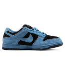 Nike Dunk Low SB x Supreme Ocean Fog HQ8487-400