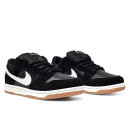 Nike SB Dunk Low Black White Gum З ХУТРОМ