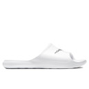 Nike Victori One Shower Slide White CZ5478-100