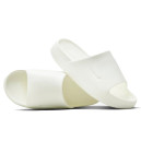 Nike Calm Slide White FD4116-100
