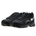 Nike Air Terra Humara x Undefeated Black FN7546-002