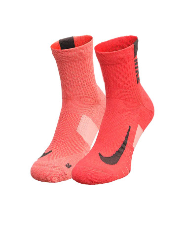Nike NK MLTPLIER ANKLE 2PR - 144 SX7556-939