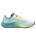 Nike Air Zoom Pegasus 37 Butterfly CZ8692-134