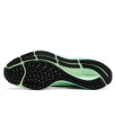 Nike Air Zoom Pegasus 37 Butterfly CZ8692-134