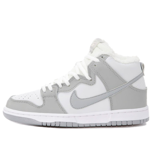 Nike SB Dunk High Grey White Winter With FUR