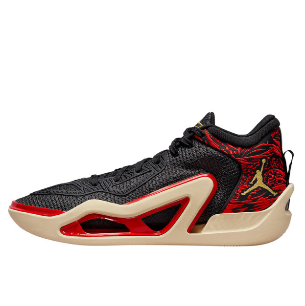 Jordan Tatum 1 Zoo DX5572-001