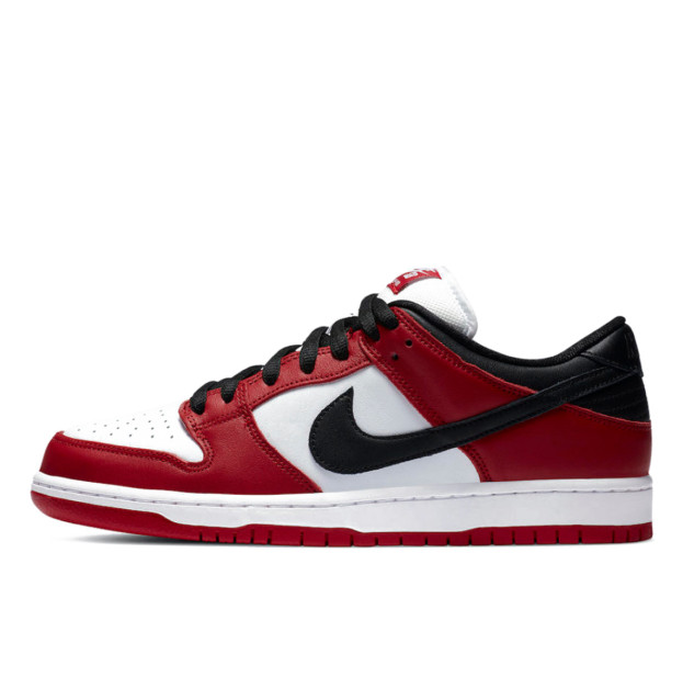 Nike SB Dunk Low J-Pack Chicago BQ6817-600