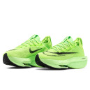 Nike Air Zoom Alphafly NEXT 2 Acid Green
