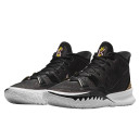 Nike Kyrie 7 Ripple Effect CQ9326-005
