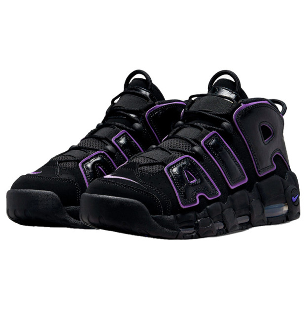 Nike Air More Uptempo Action Grape DX5954-001