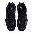 Nike Air More Uptempo Action Grape DX5954-001