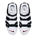 Nike Air More Uptempo Scottie Pippen 414962-105