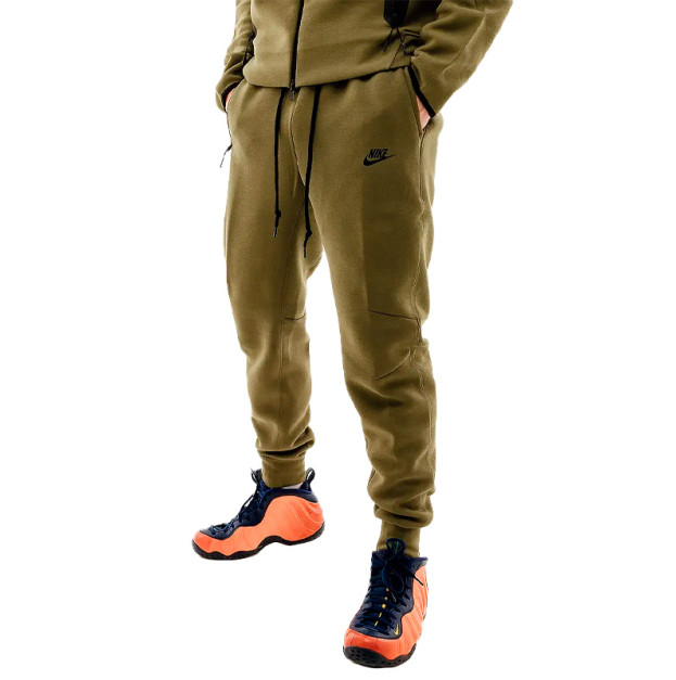 Штани Nike JGGR FB8002-222