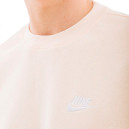 Світшот Nike CLUB CRW BB BV2662-838