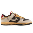 Nike SB Dunk Low x Stussy 40th Brown Grey Beige