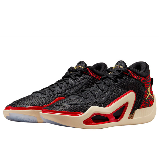 Jordan Tatum 1 Zoo DX5572-001