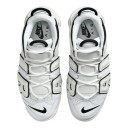 Nike Air More Uptempo Summit White DO6718-100