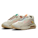 Nike Air Max 2090 Neymar Jr.Brown CU9371-100