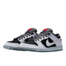 Nike Dunk SB Low Atlas 35MM Grey 504750-020