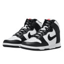 Nike Dunk High Retro Black White 846813-002