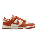 Nike Dunk Low Sun Club White Orange DR5475-100