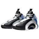 Jordan XXXV Fragment DA2371-100