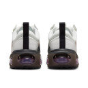 Nike Air Max 2021 White Metallic Red Bronze DA3199-103