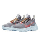 Nike Space Hippie 01 Vast Grey Hyper Crimson CQ3986-001