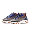 Undercover x Nike React Element 87 Total Orange AQ1090-200