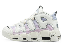 Uptempo