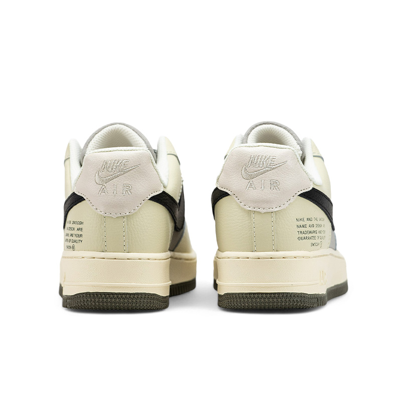Nike air force 1 rattan hotsell