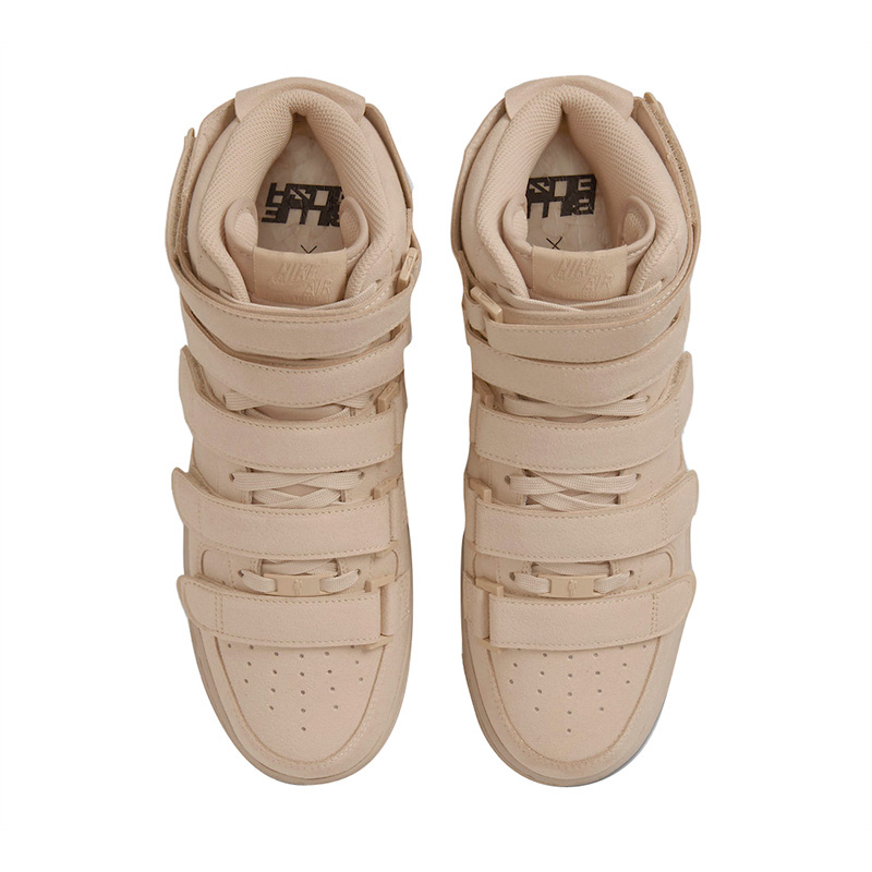Nike air force 1 7 mushroom best sale
